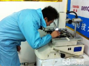 上海中心城區專業電腦維修指南 新閘路、武寧南路、華山路、武定路、康定路區域服務全覆蓋