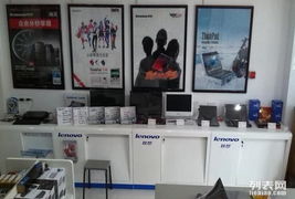 惠山綠地科技服務 一站式電腦維修、組裝升級與安防監(jiān)控解決方案