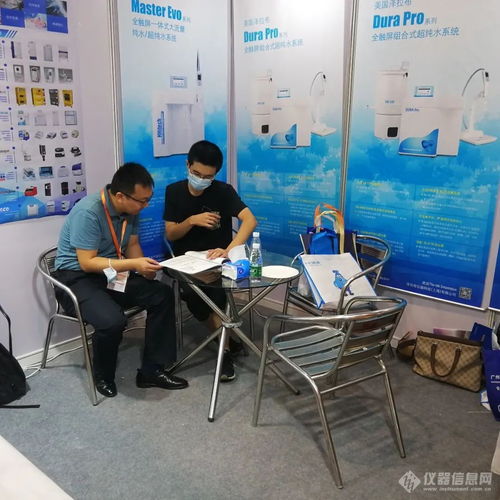 技術(shù)引領(lǐng)未來(lái) 2021BTE廣州國(guó)際生物技術(shù)大會(huì)圓滿落幕，技術(shù)咨詢(xún)亮點(diǎn)紛呈